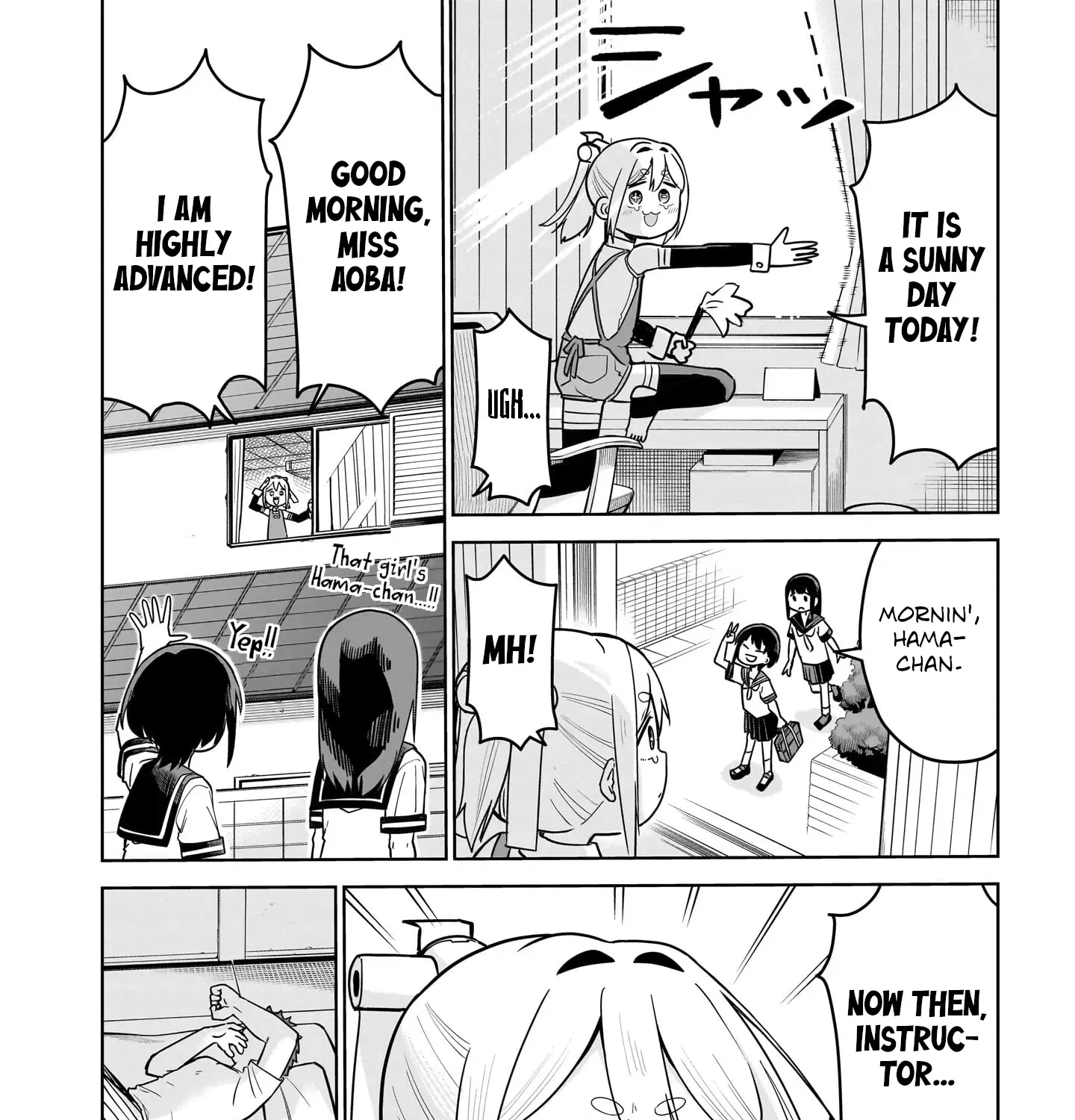 Read Ponkotsu Android Hama-san chapter 8 image 2 on Lezhin