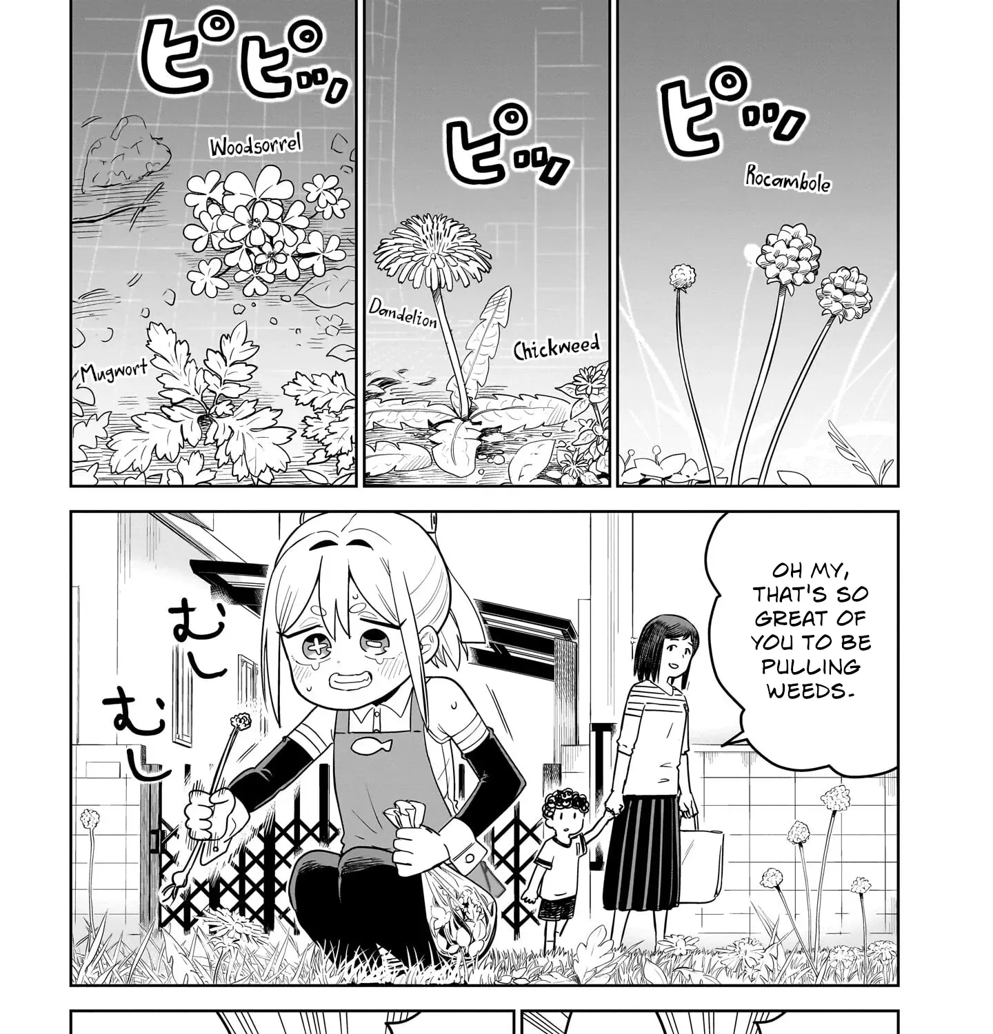 Read Ponkotsu Android Hama-san chapter 8 image 20 on Lezhin