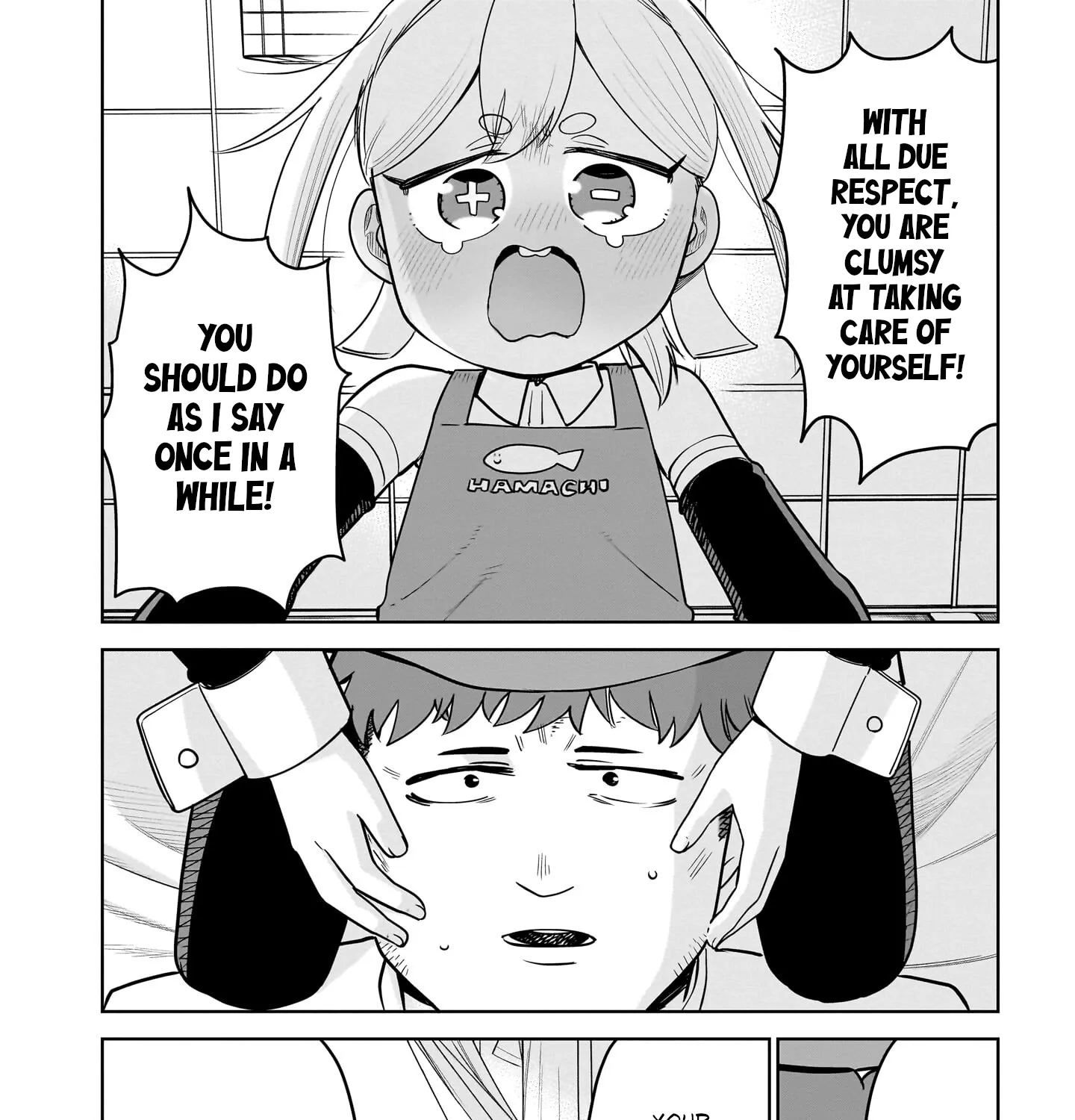 Read Ponkotsu Android Hama-san chapter 8 image 26 on Lezhin
