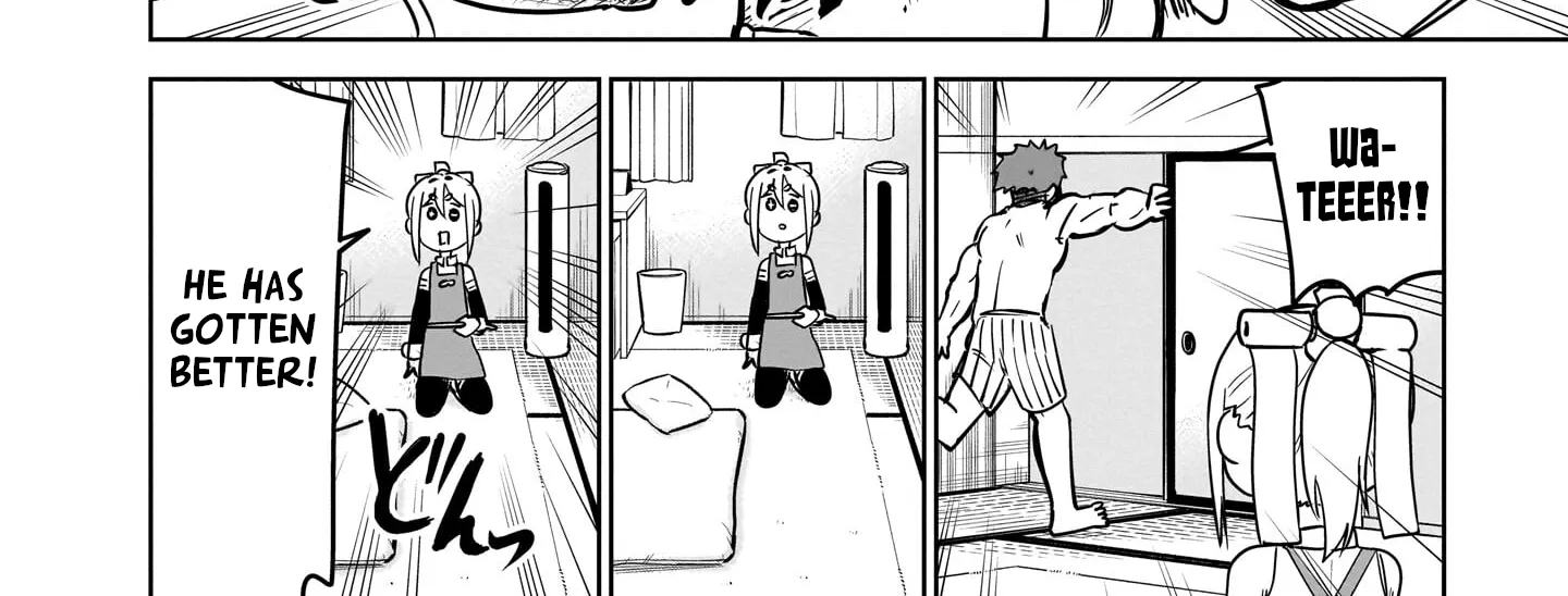 Read Ponkotsu Android Hama-san chapter 8 image 31 on Lezhin