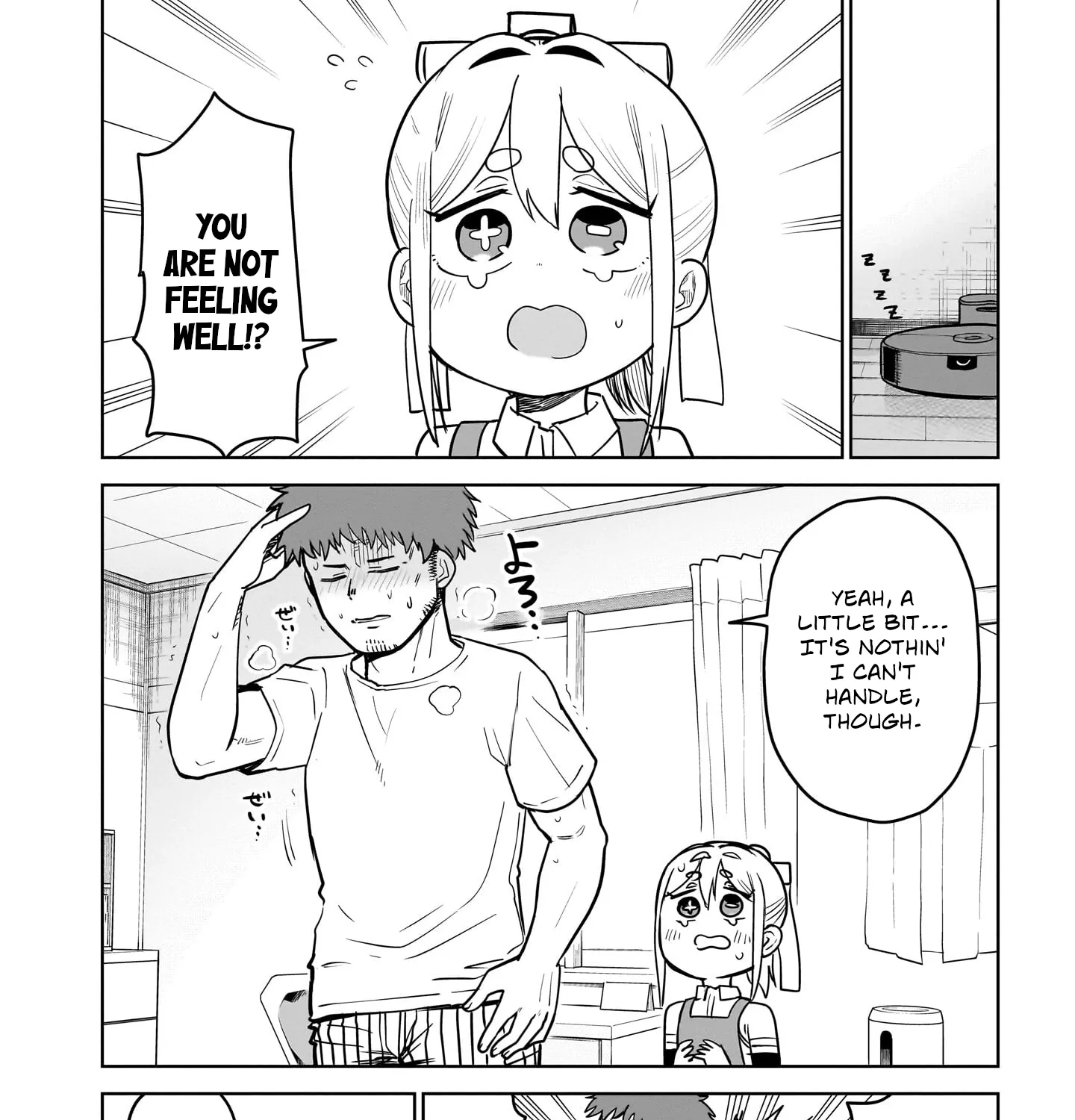 Read Ponkotsu Android Hama-san chapter 8 image 6 on Lezhin
