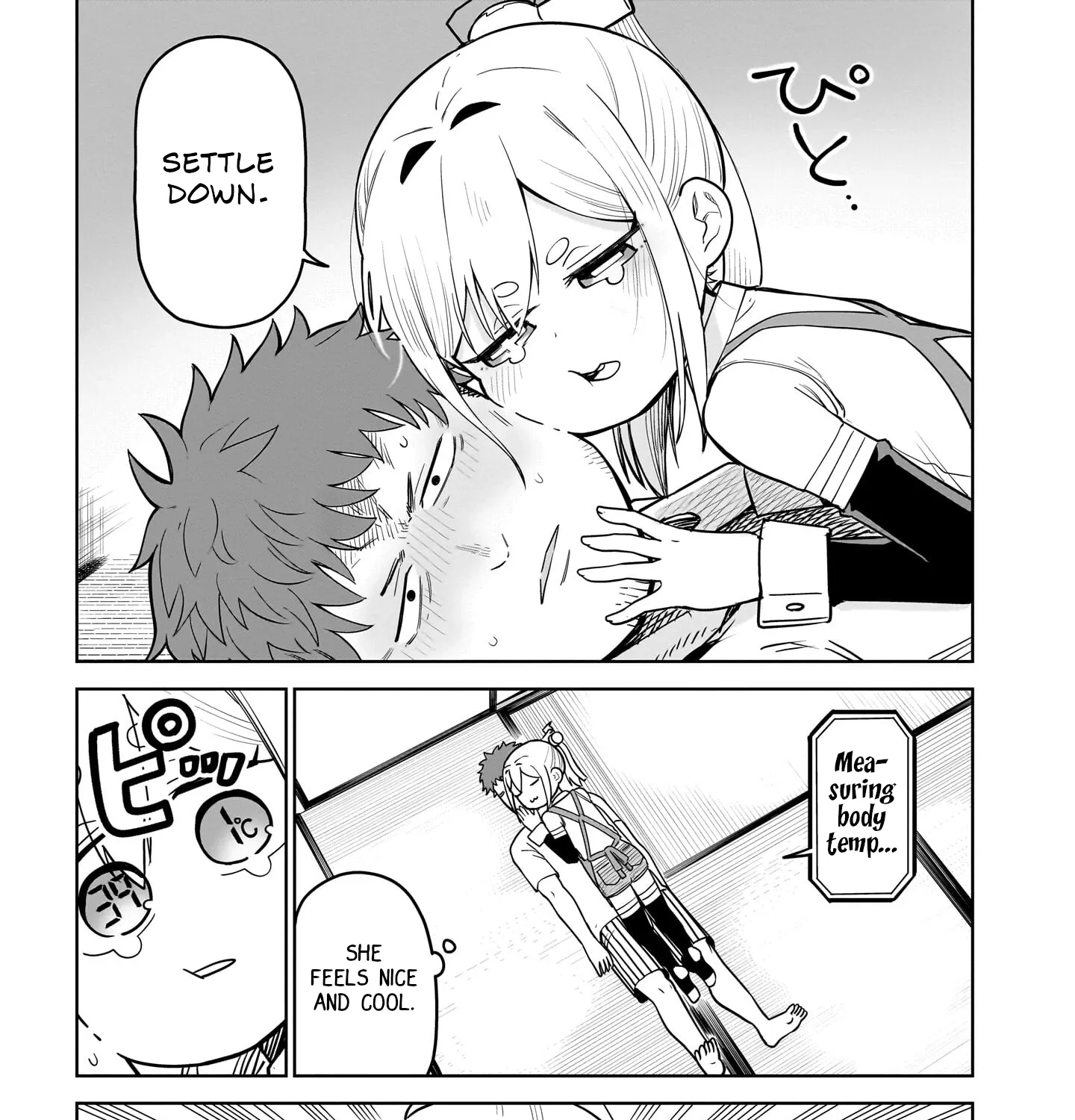 Read Ponkotsu Android Hama-san chapter 8 image 8 on Lezhin