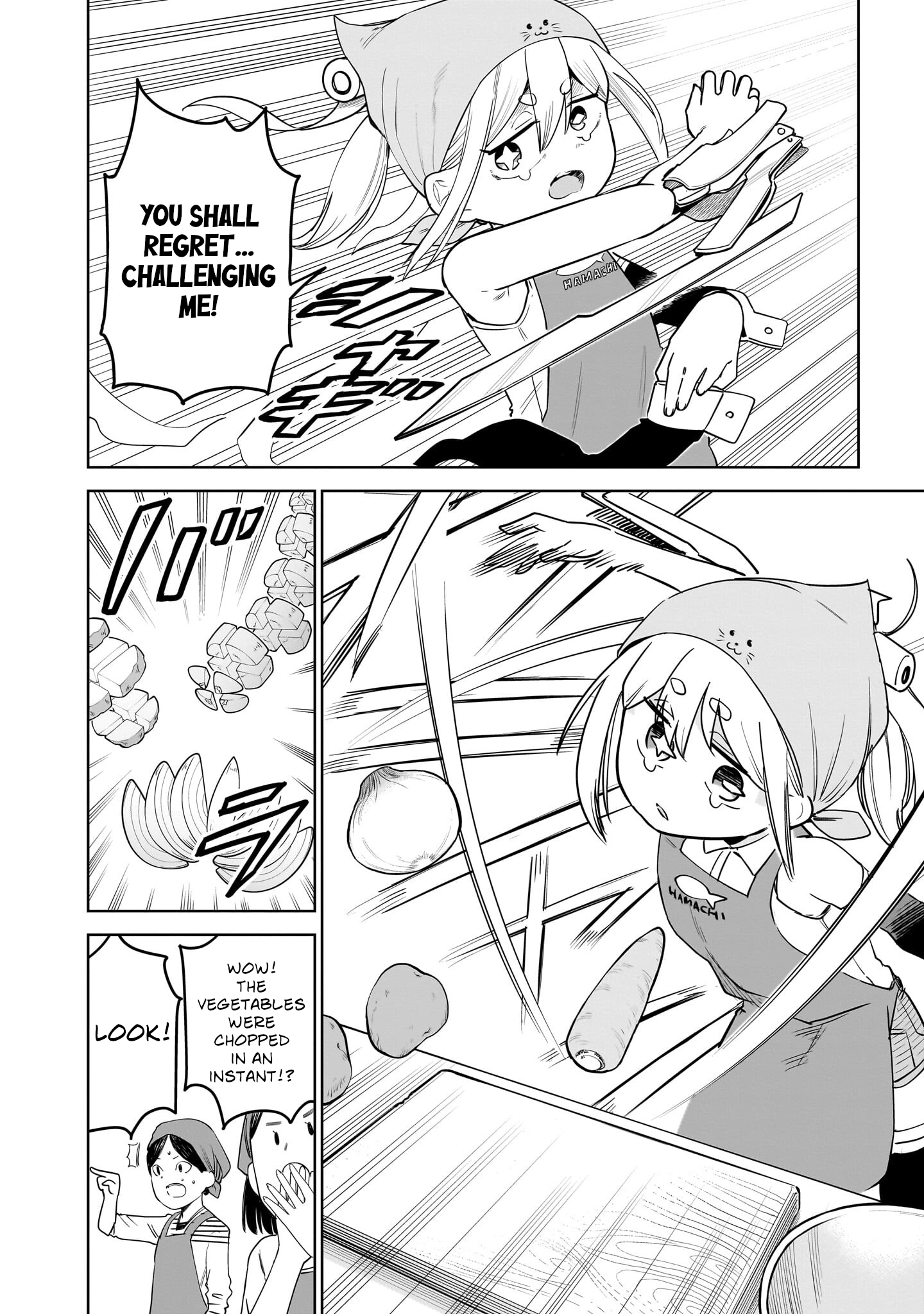 Read Ponkotsu Android Hama-san chapter 9 image 13 on Lezhin