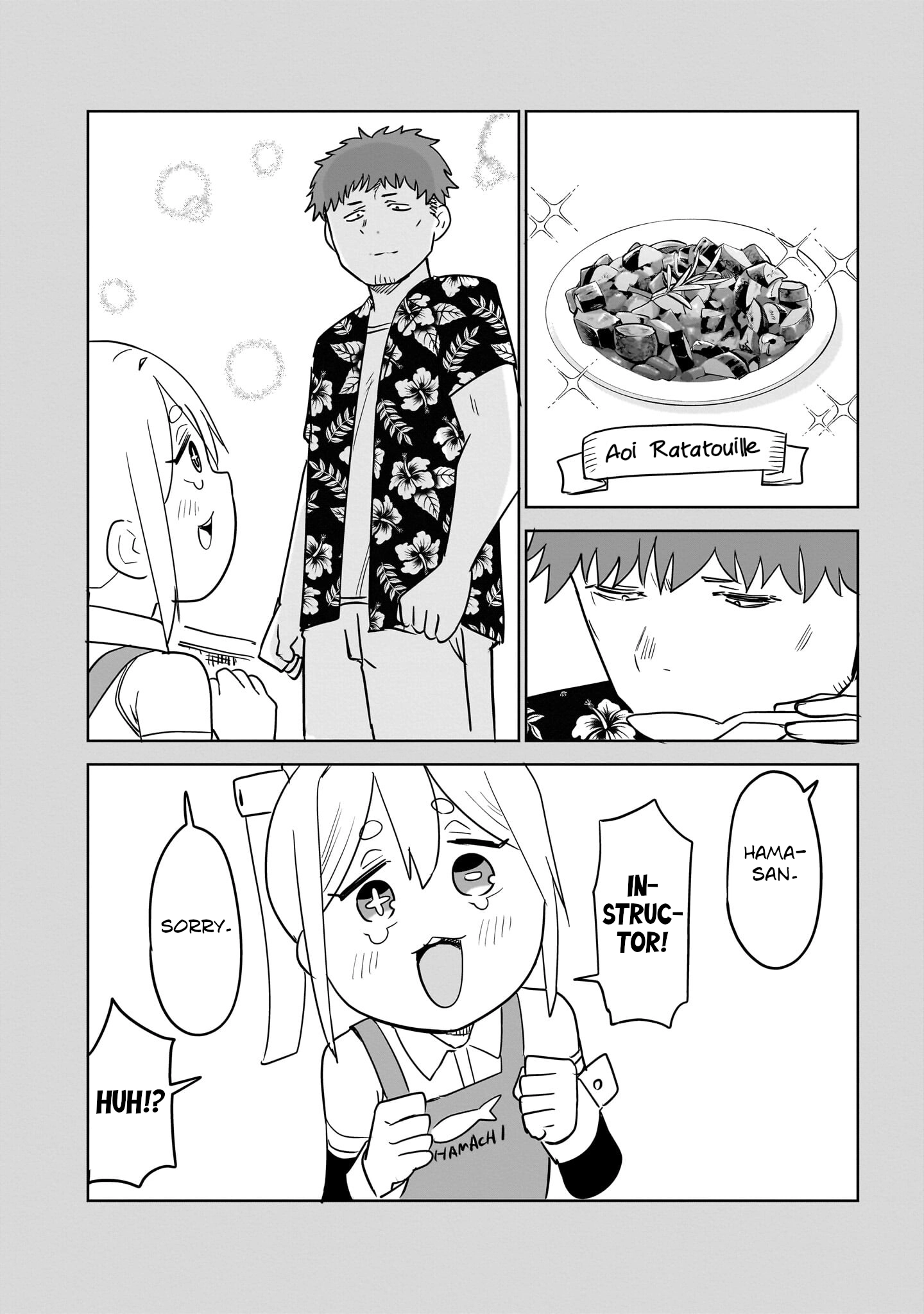 Read Ponkotsu Android Hama-san chapter 9 image 21 on Lezhin