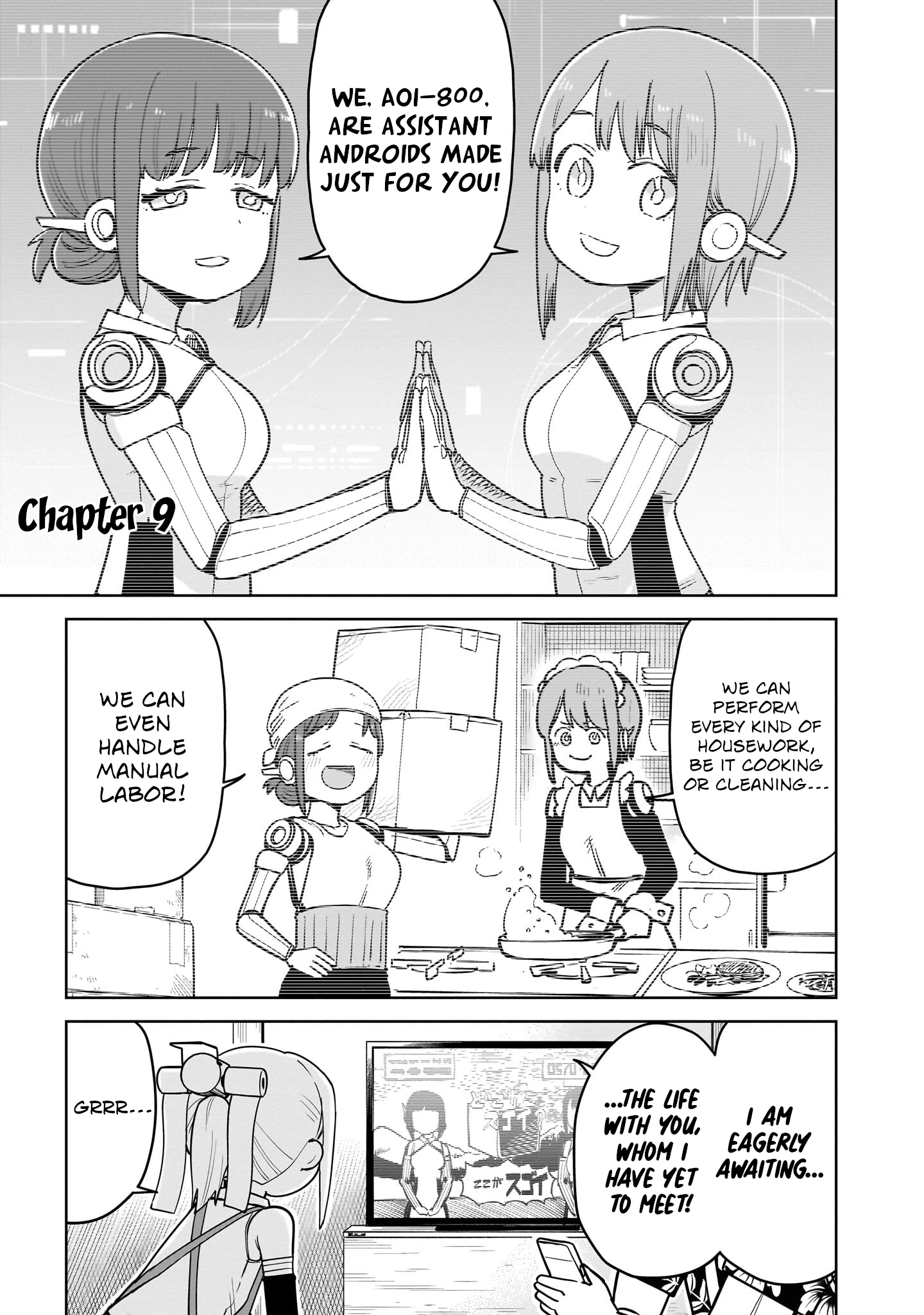 Read Ponkotsu Android Hama-san chapter 9 image 4 on Lezhin