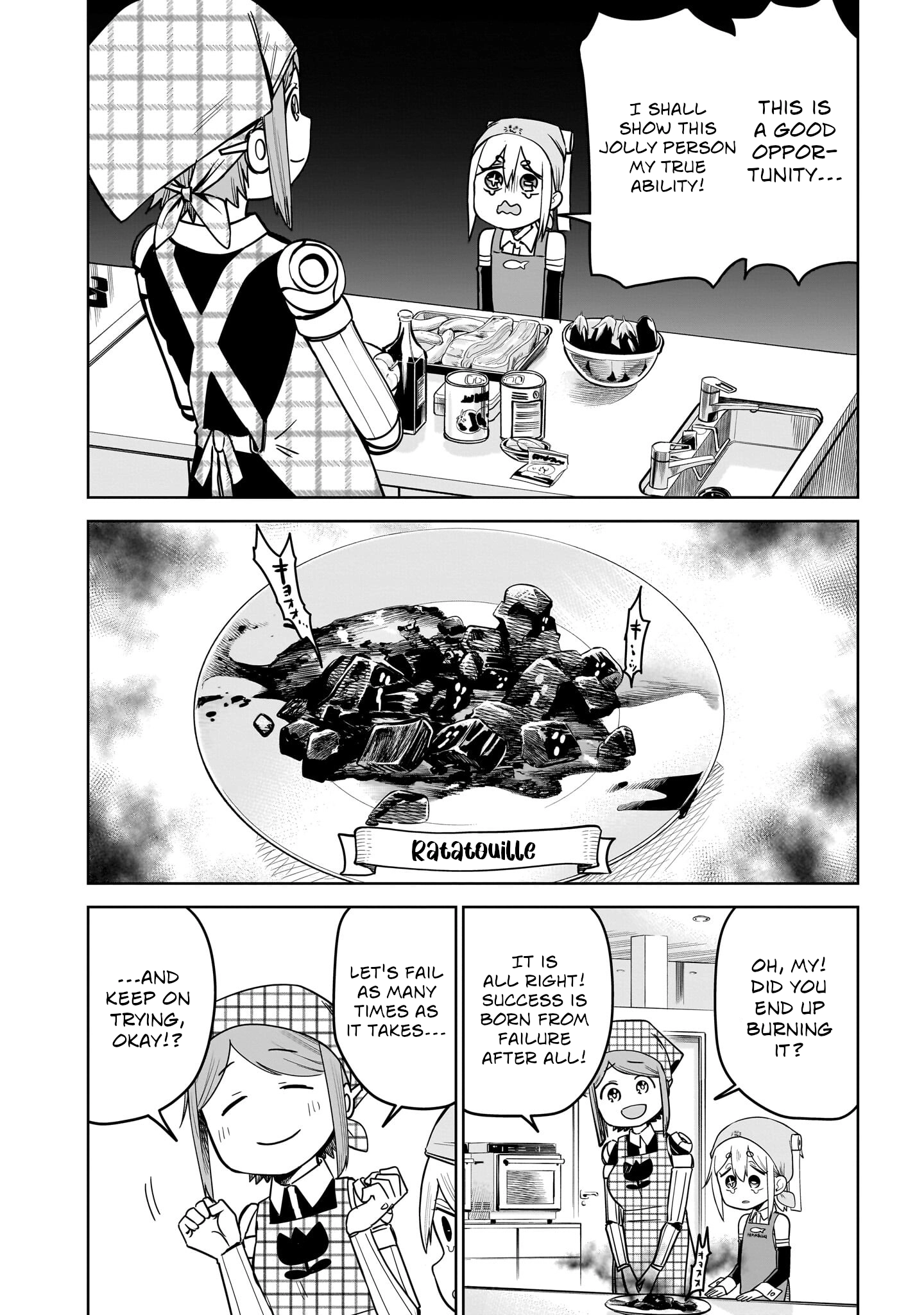 Read Ponkotsu Android Hama-san chapter 9 image 9 on Lezhin