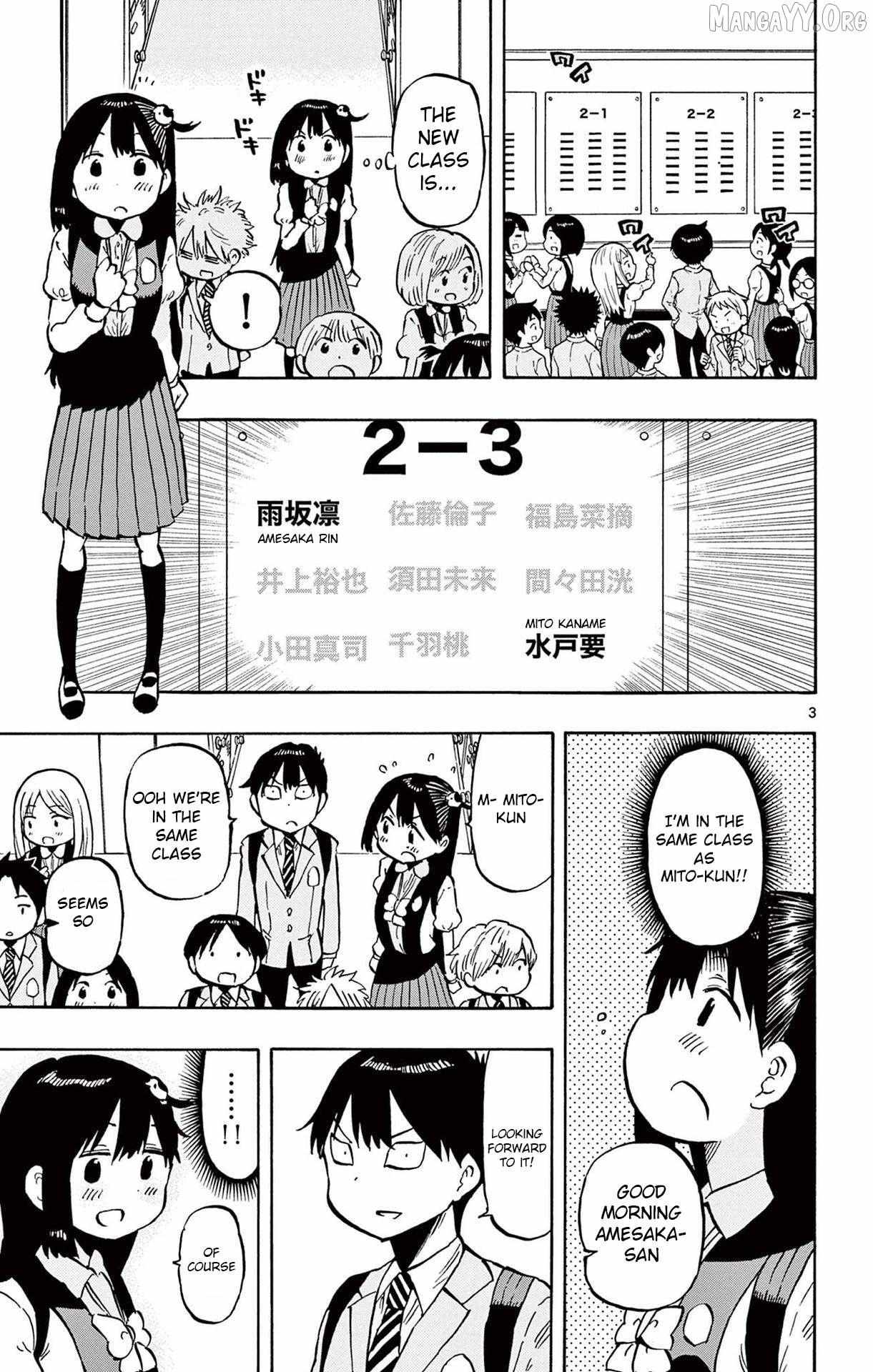 Read Ponkotsu-chan Kenshouchuu chapter 93 image 2 on Lezhin