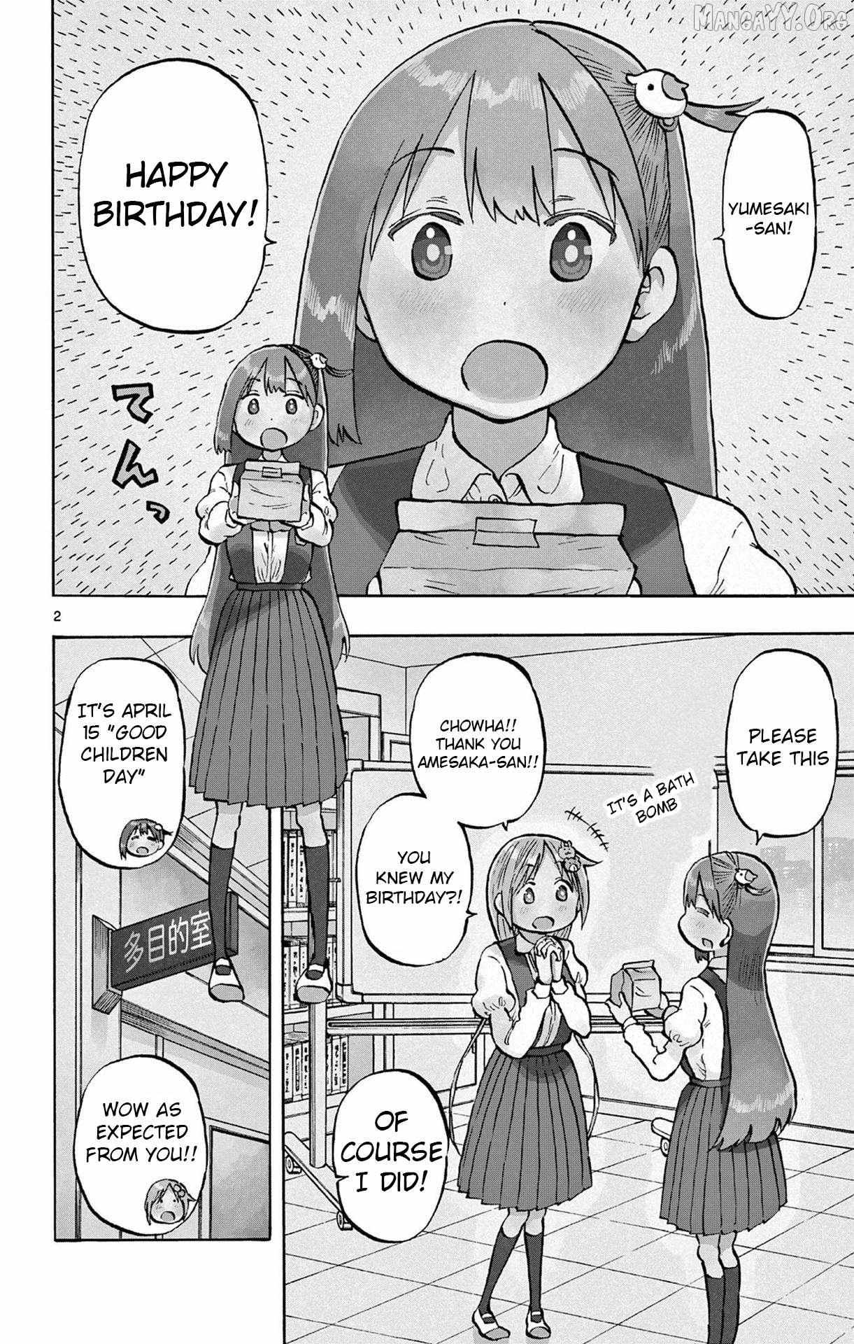 Read Ponkotsu-chan Kenshouchuu chapter 95 image 2 on Lezhin