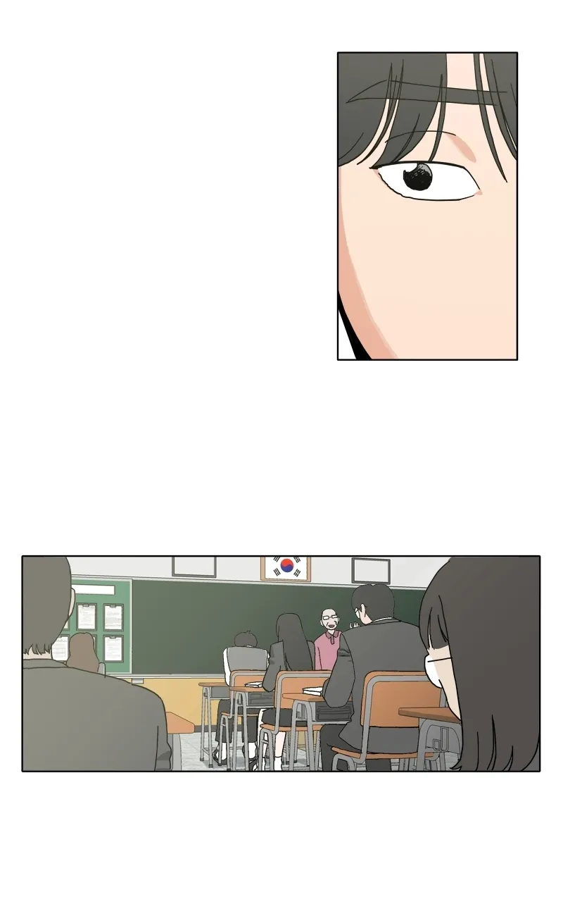 Read Pool Boy chapter 1 image 15 on Lezhin