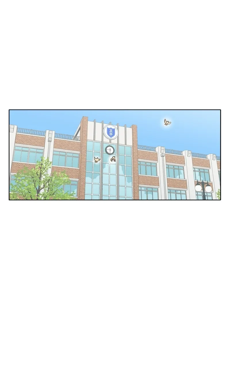 Read Pool Boy chapter 1 image 23 on Lezhin