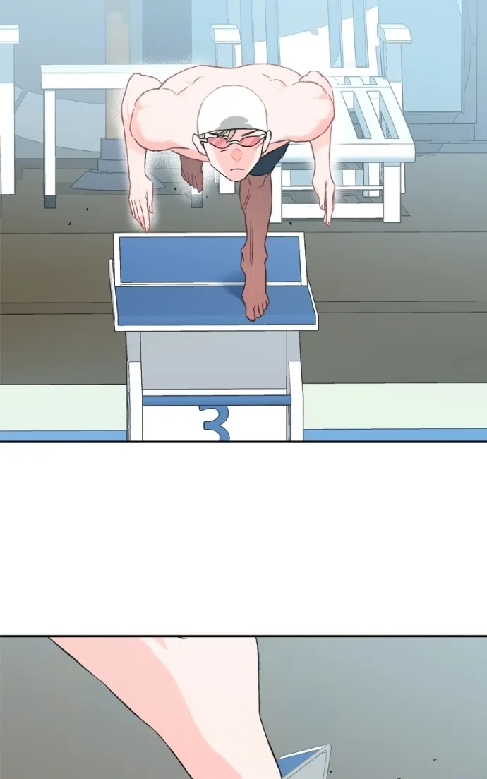 Read Pool Boy chapter 15 image 11 on Lezhin