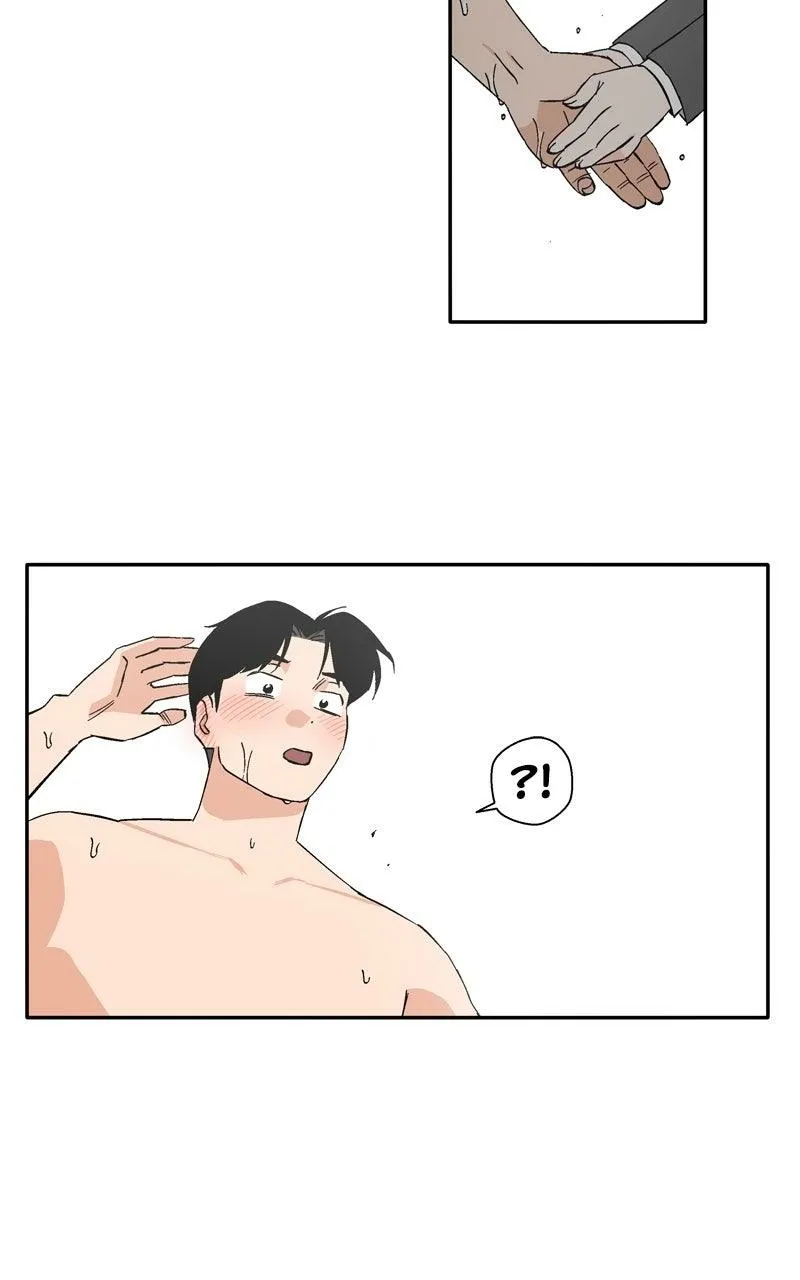 Read Pool Boy chapter 17 image 86 on Lezhin