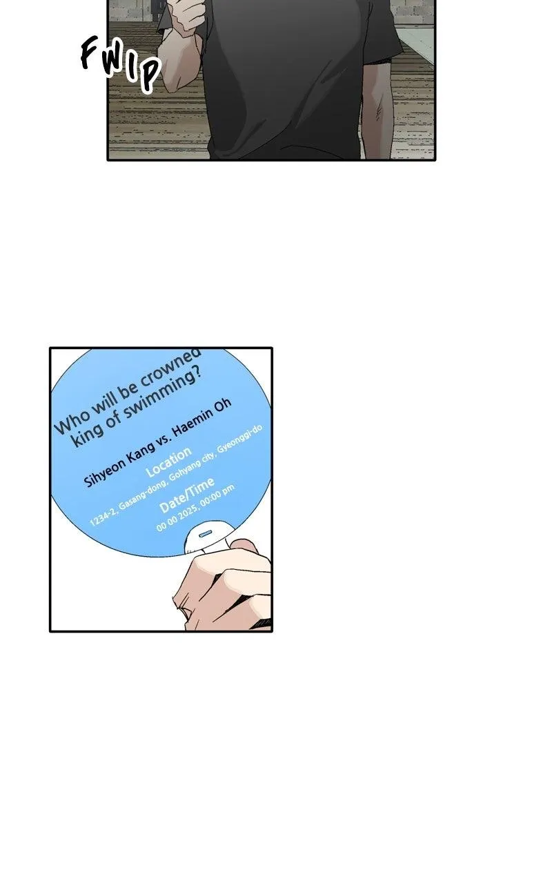 Read Pool Boy chapter 18 image 14 on Lezhin