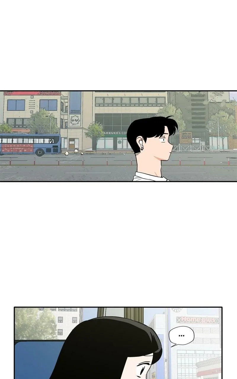 Read Pool Boy chapter 19 image 6 on Lezhin