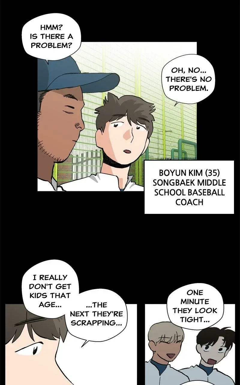 Read Pool Boy chapter 20 image 17 on Lezhin