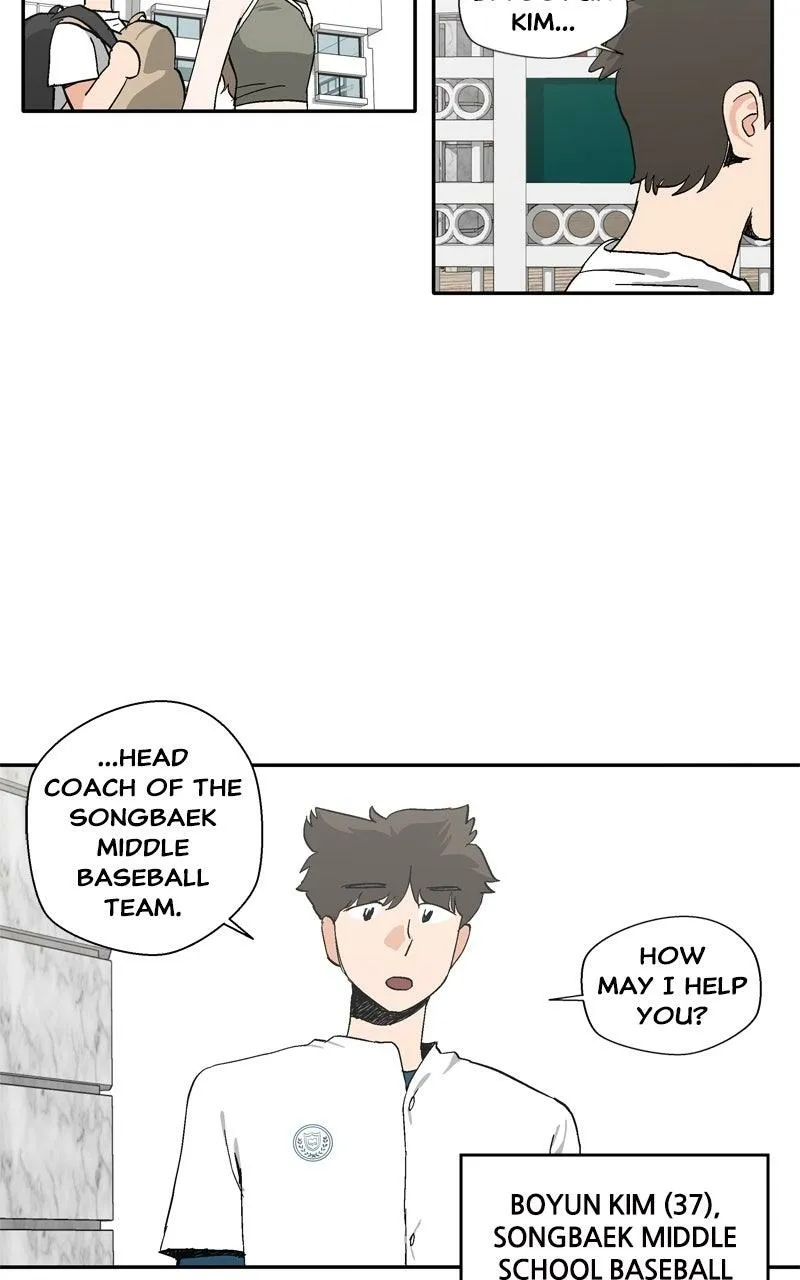 Read Pool Boy chapter 21 image 23 on Lezhin