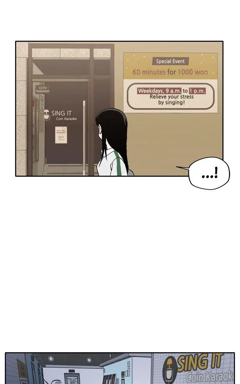 Read Pool Boy chapter 24 image 43 on Lezhin