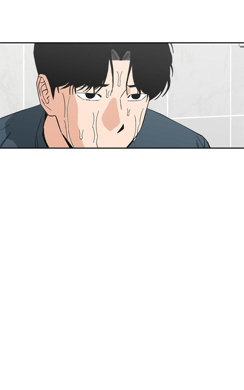 Read Pool Boy chapter 30 image 78 on Lezhin