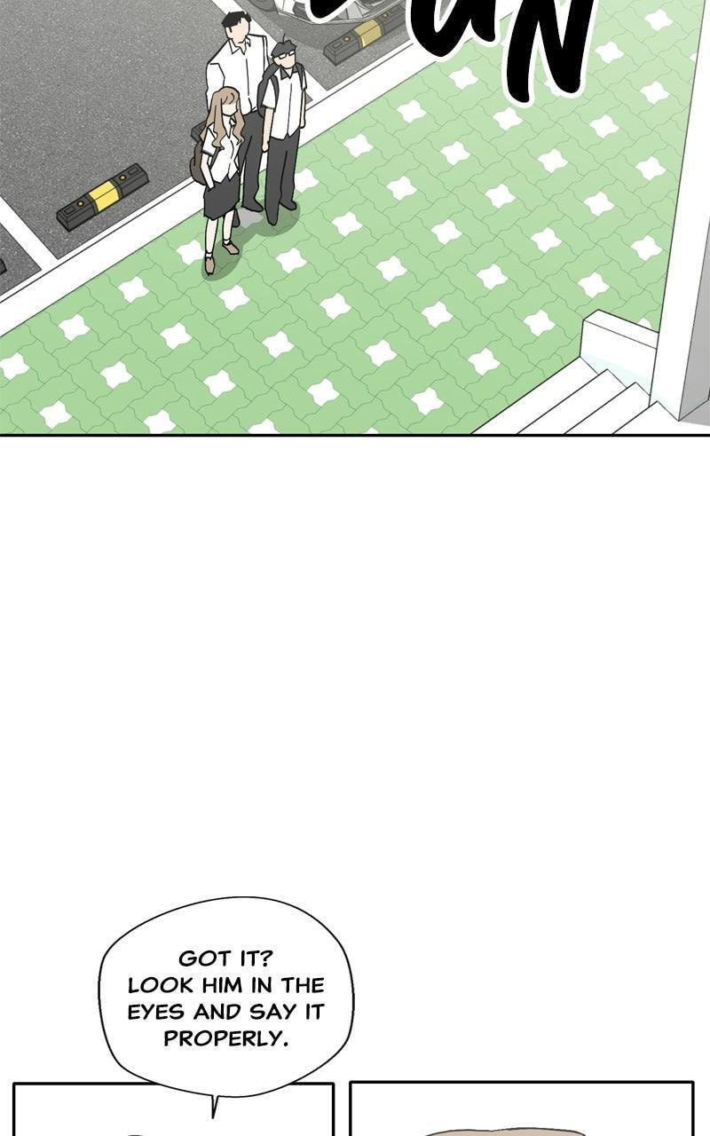 Read Pool Boy chapter 31 image 2 on Lezhin