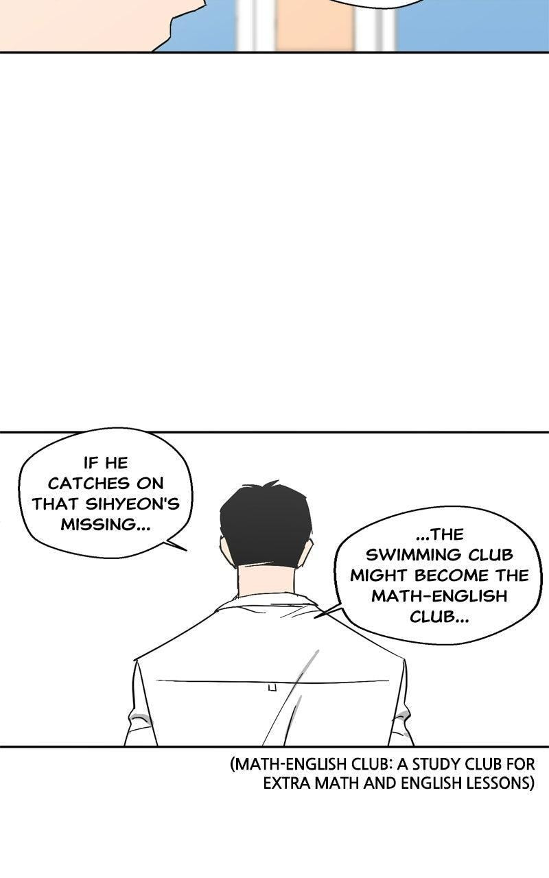 Read Pool Boy chapter 31 image 78 on Lezhin