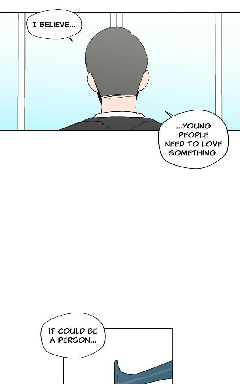 Read Pool Boy chapter 32 image 104 on Lezhin