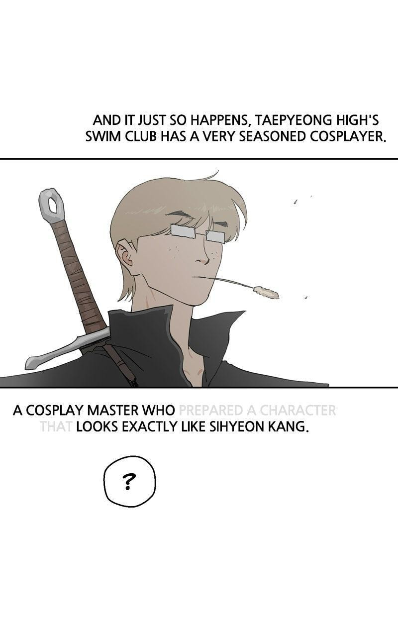 Read Pool Boy chapter 32 image 15 on Lezhin