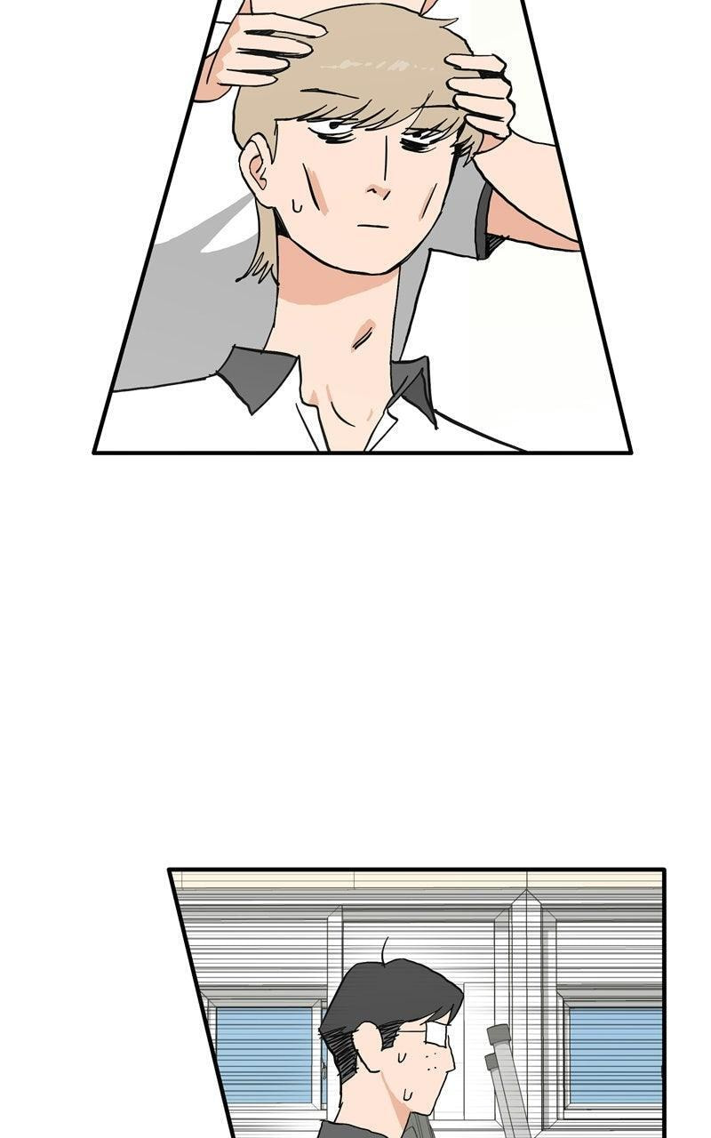 Read Pool Boy chapter 32 image 24 on Lezhin