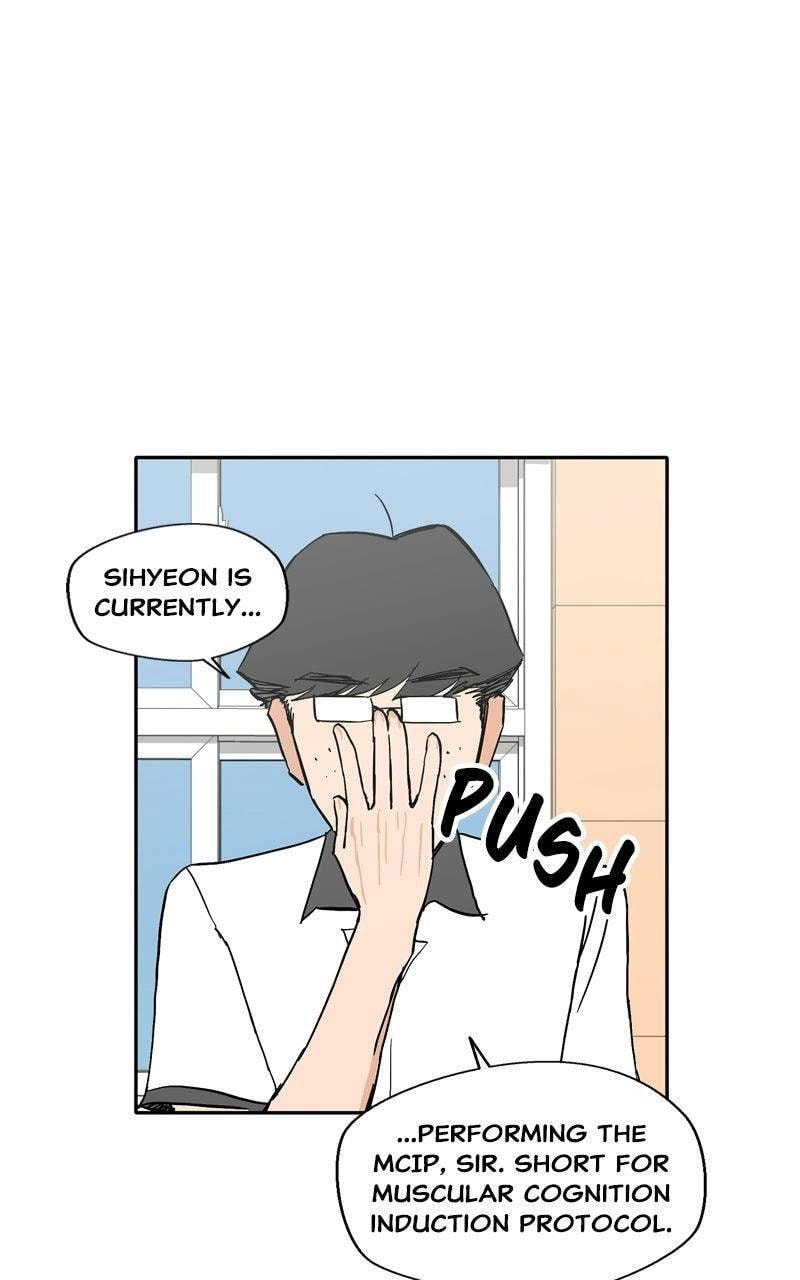 Read Pool Boy chapter 32 image 46 on Lezhin