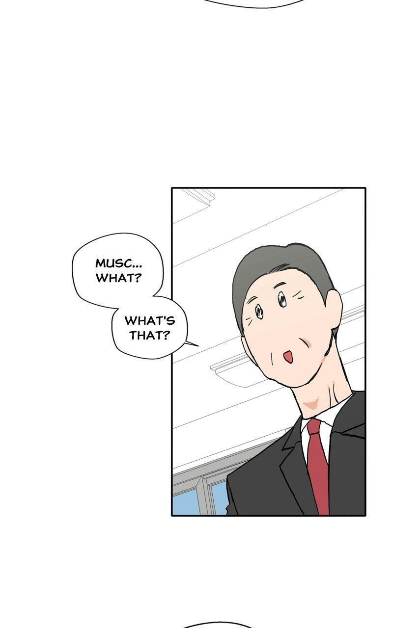 Read Pool Boy chapter 32 image 47 on Lezhin