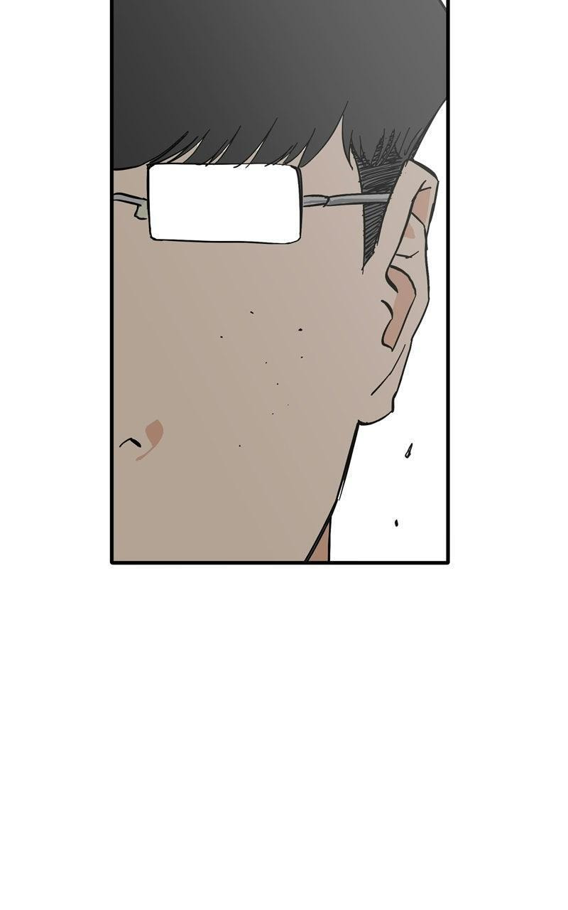 Read Pool Boy chapter 32 image 6 on Lezhin