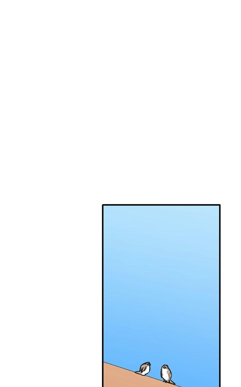 Read Pool Boy chapter 32 image 78 on Lezhin