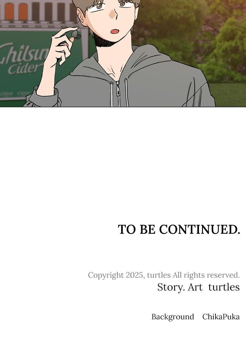 Read Pool Boy chapter 33 image 103 on Lezhin