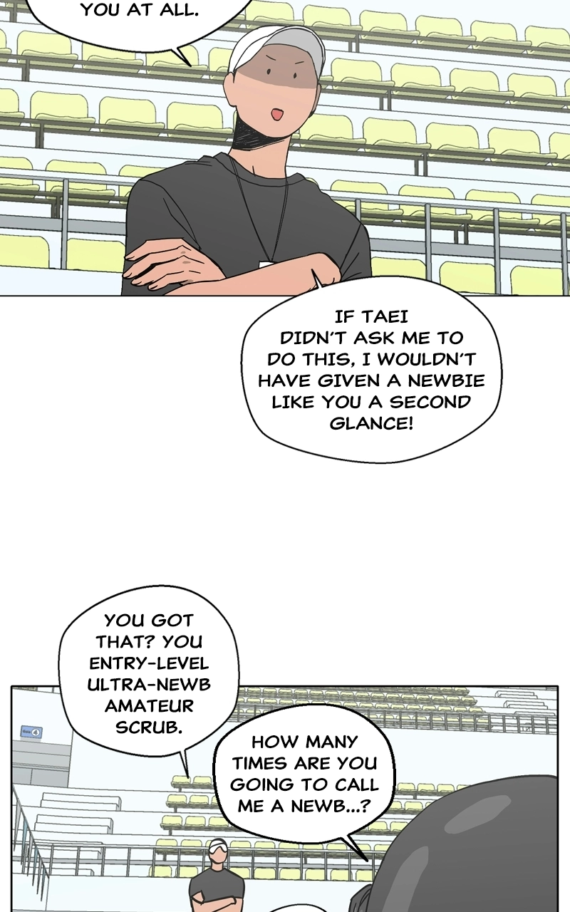 Read Pool Boy chapter 35 image 16 on Lezhin