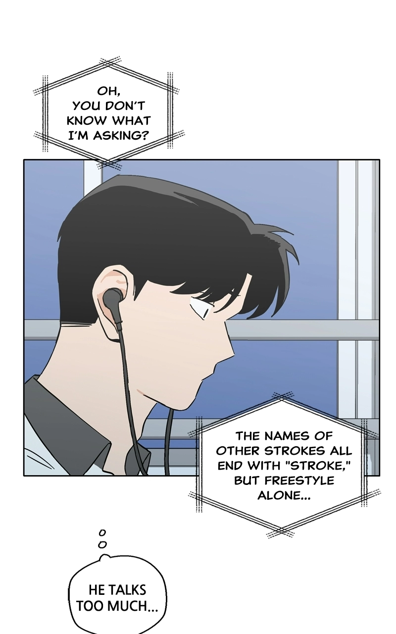 Read Pool Boy chapter 35 image 32 on Lezhin