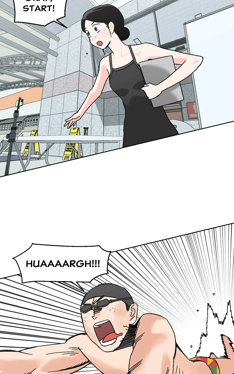 Read Pool Boy chapter 36 image 112 on Lezhin