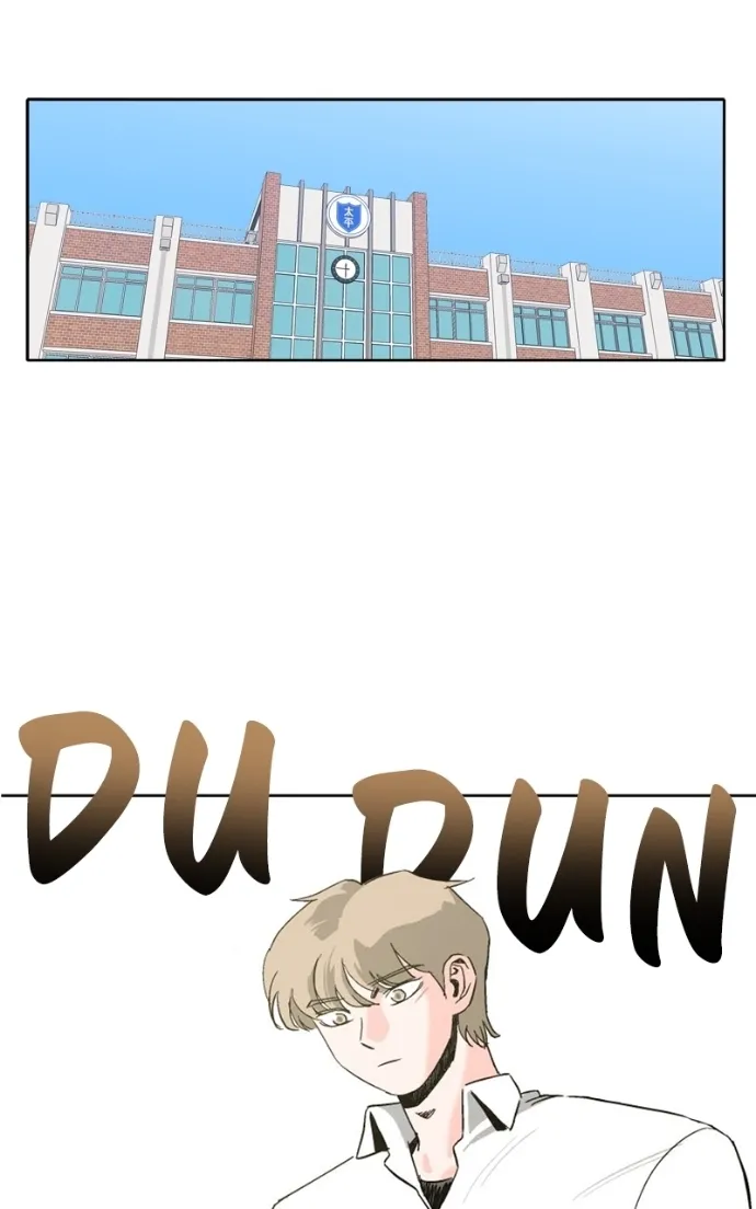 Read Pool Boy chapter 4 image 21 on Lezhin