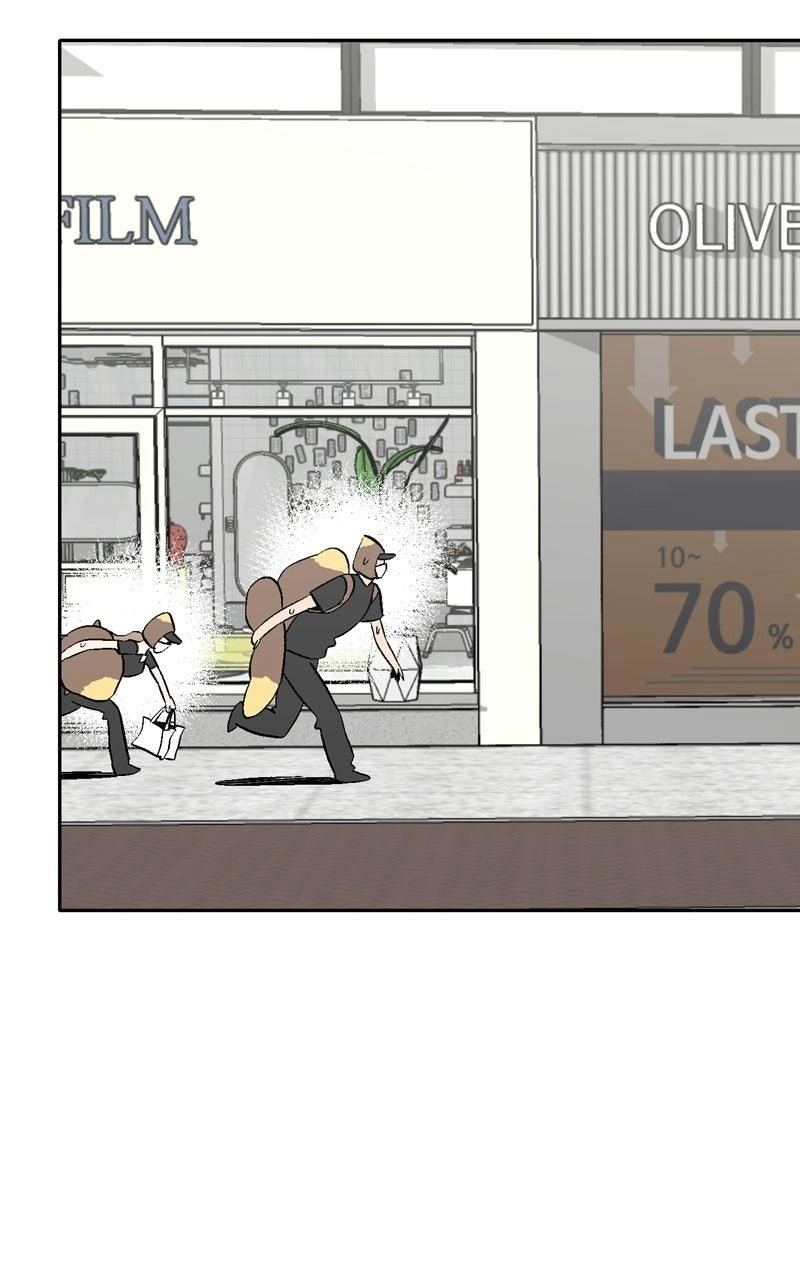 Read Pool Boy chapter 41 image 101 on Lezhin