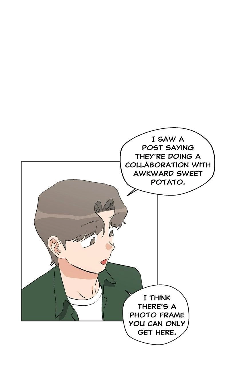 Read Pool Boy chapter 41 image 108 on Lezhin