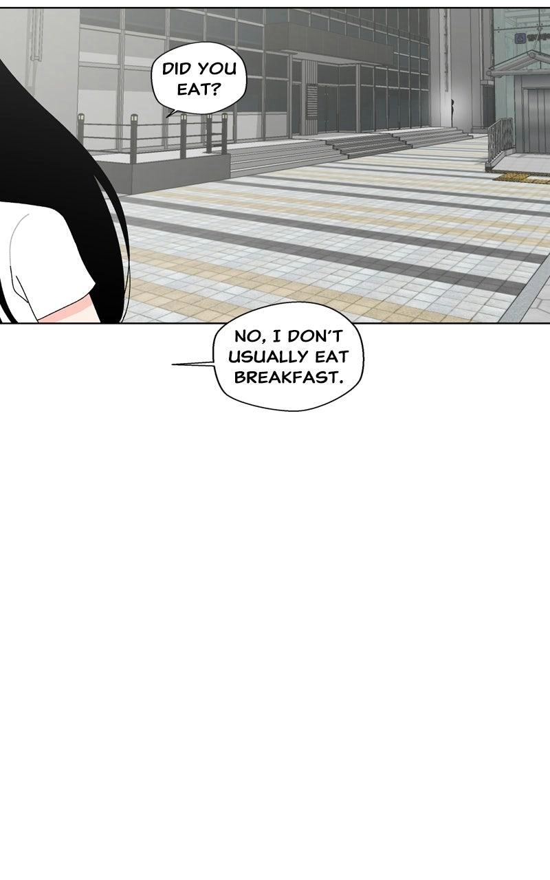 Read Pool Boy chapter 41 image 5 on Lezhin