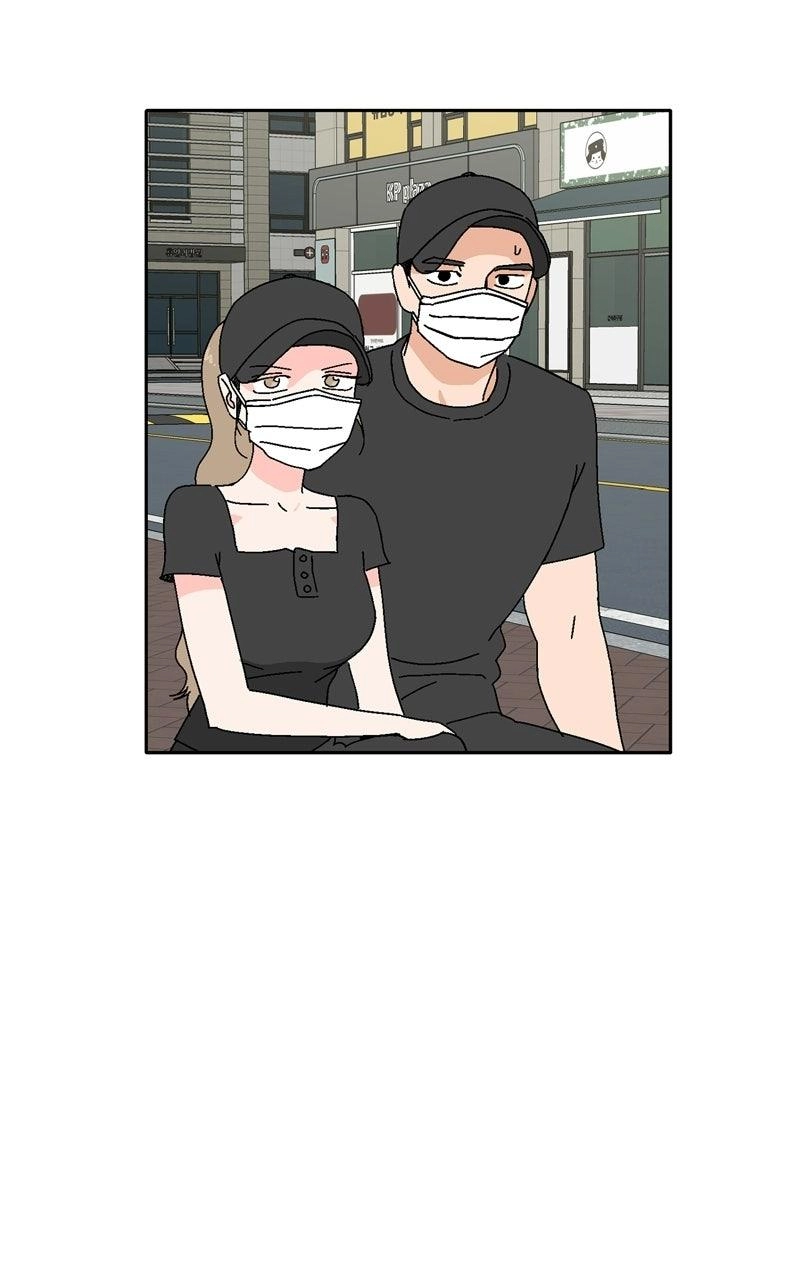 Read Pool Boy chapter 41 image 71 on Lezhin
