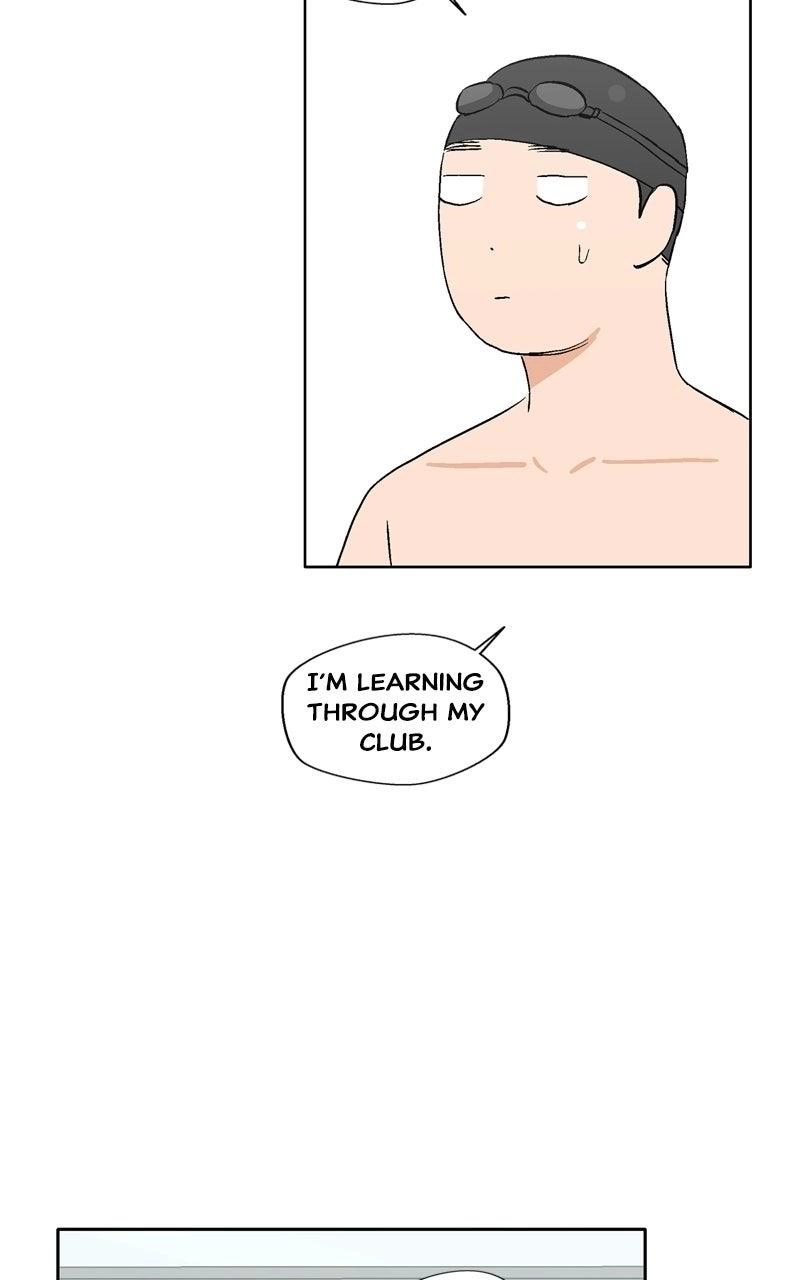 Read Pool Boy chapter 43 image 15 on Lezhin