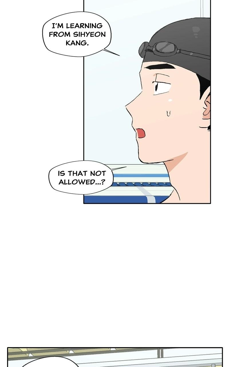 Read Pool Boy chapter 43 image 17 on Lezhin
