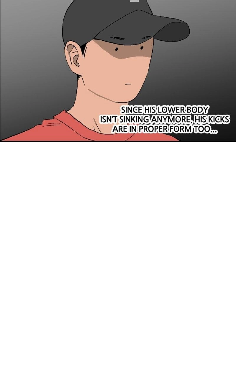 Read Pool Boy chapter 43 image 3 on Lezhin