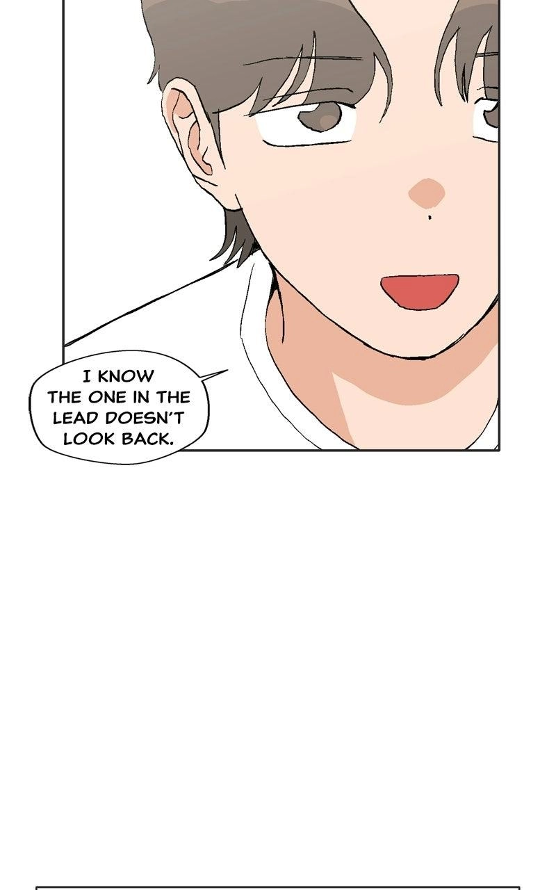 Read Pool Boy chapter 43 image 46 on Lezhin