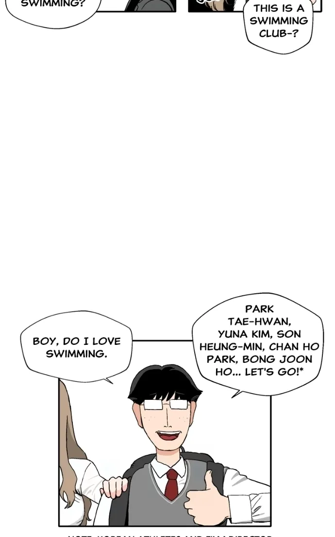 Read Pool Boy chapter 5 image 16 on Lezhin