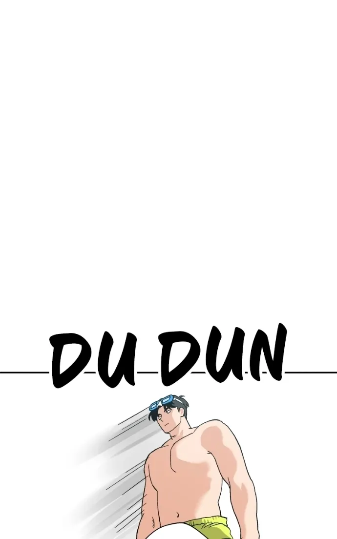 Read Pool Boy chapter 5 image 39 on Lezhin