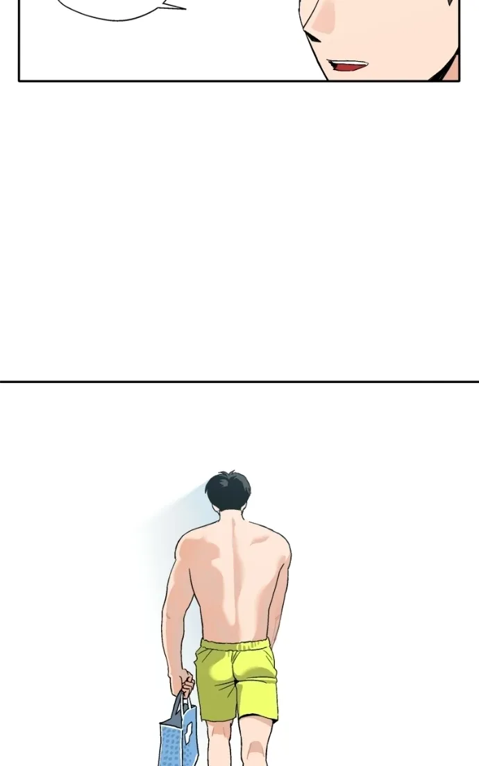 Read Pool Boy chapter 5 image 47 on Lezhin