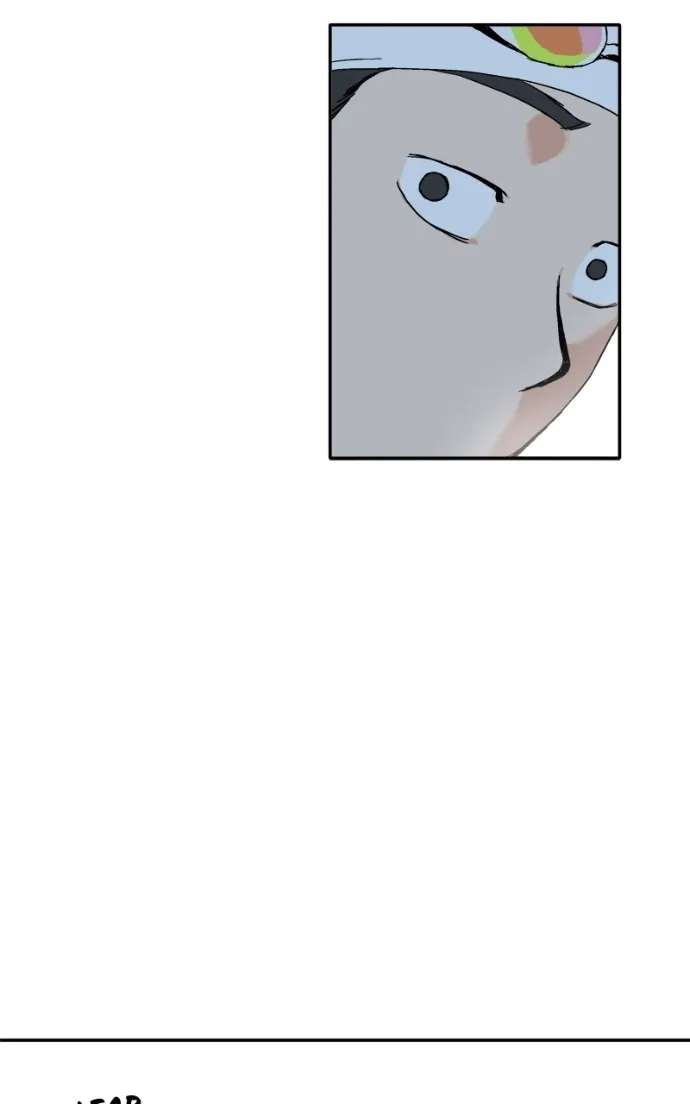 Read Pool Boy chapter 6 image 17 on Lezhin