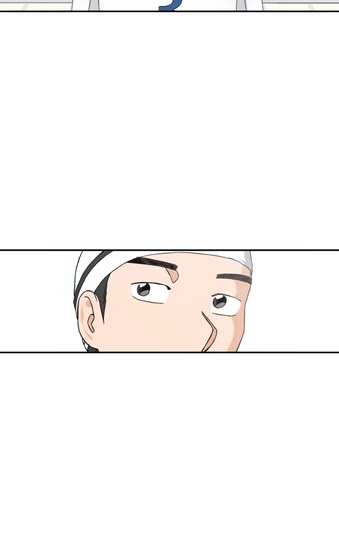 Read Pool Boy chapter 6 image 19 on Lezhin