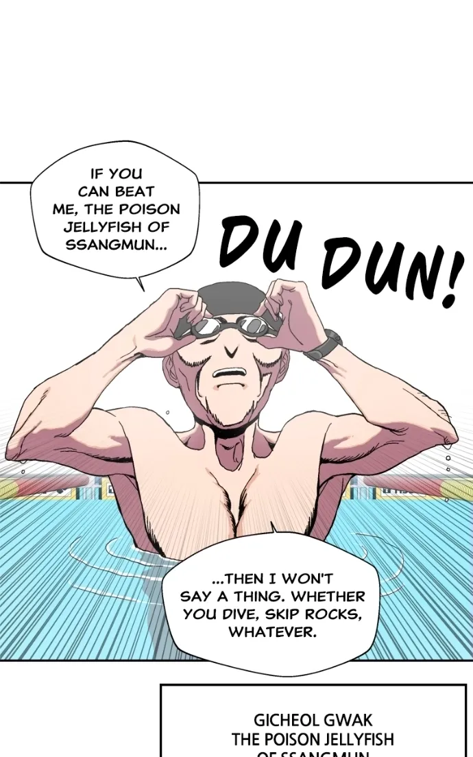 Read Pool Boy chapter 6 image 26 on Lezhin